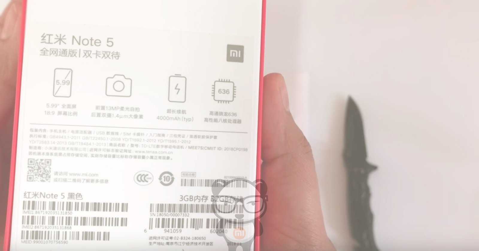 Как отличить глобальную версию xiaomi. Ростест на коробке Xiaomi Redmi a1+. Глобальная версия Сяоми 11т про. Xiaomi 11t китайская версия смартфона. Xiaomi Ростест.
