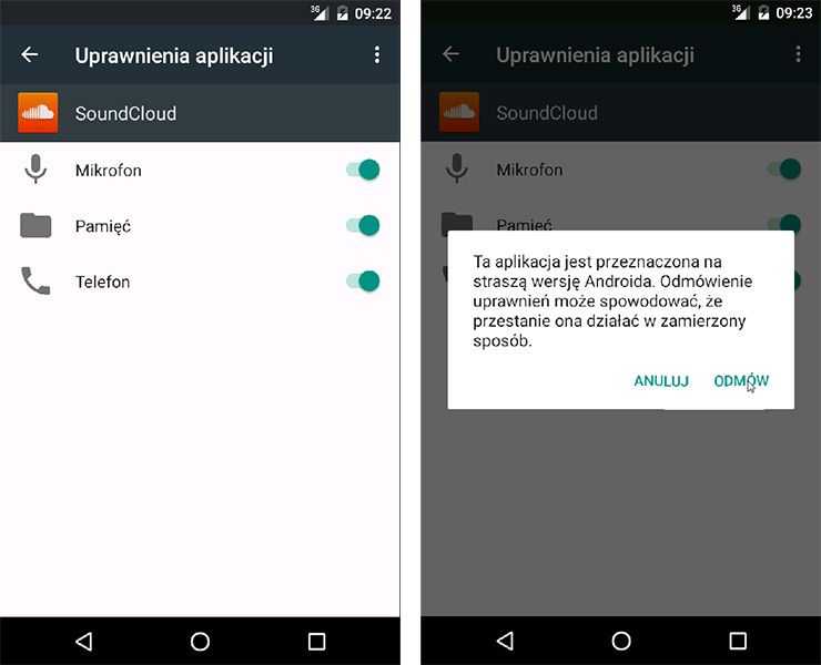 Как настроить облачное хранилище на андроид