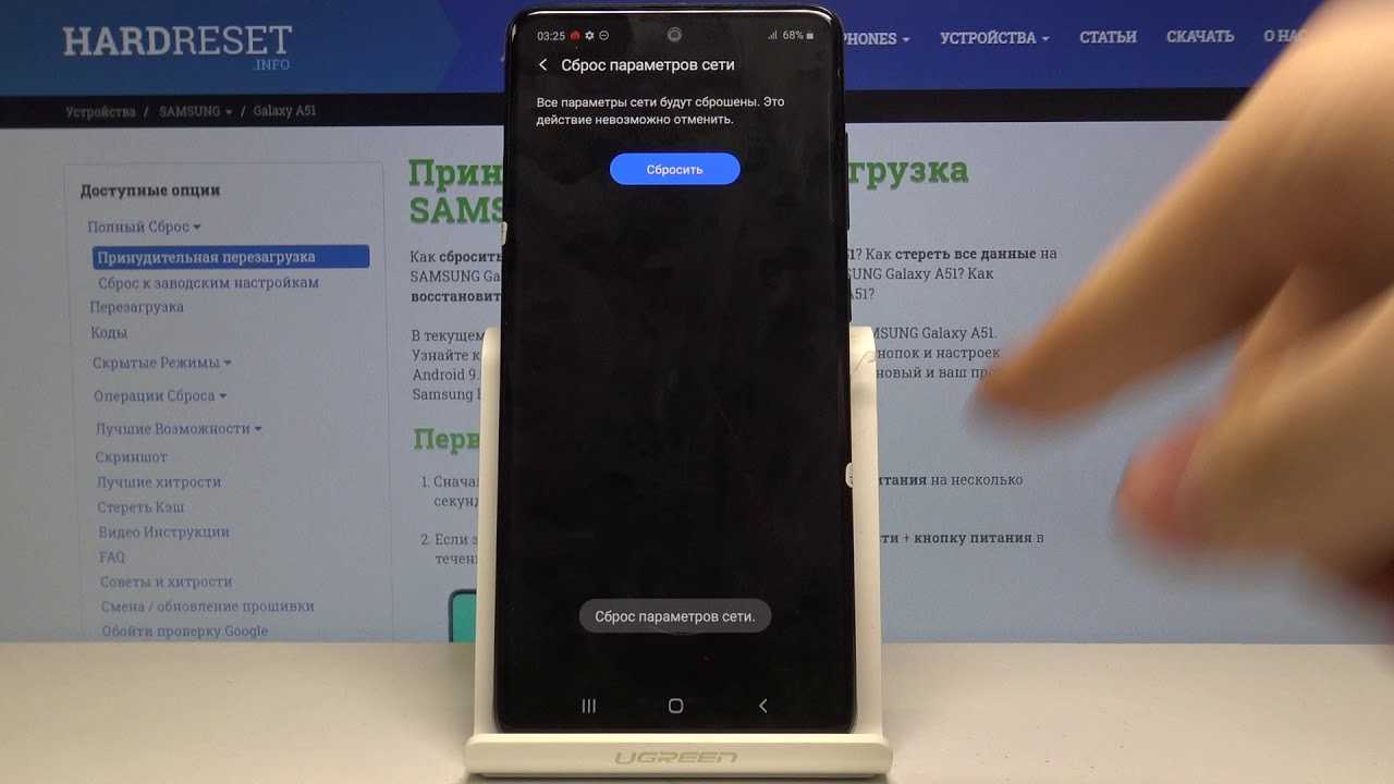 Что делать, если в приложении галерея произошла ошибка на андроид