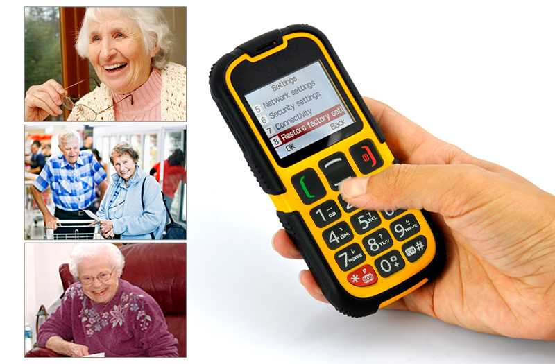 Купить мобильные для пожилого человека