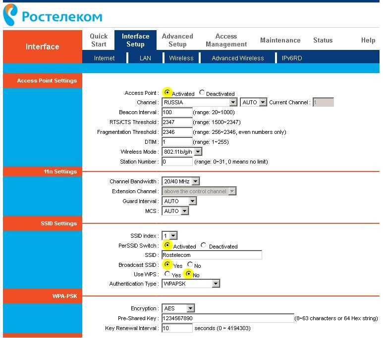 Vpi vci ростелеком: как узнать значения провайдера для своего региона