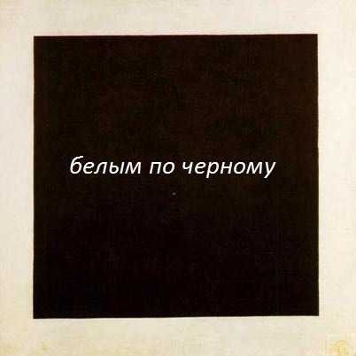 Что убьет ваши глаза быстрее — электронная книга или смартфон? правда о вреде чтения с экрана