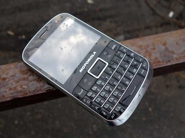 Motorola defy