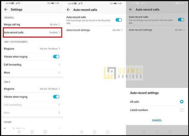 Huawei телефон запись. Настройки вызовов на хонор. Как записать разговор на хонор. Запись разговора на телефоне хонор. Как записать разговор на хоноре.