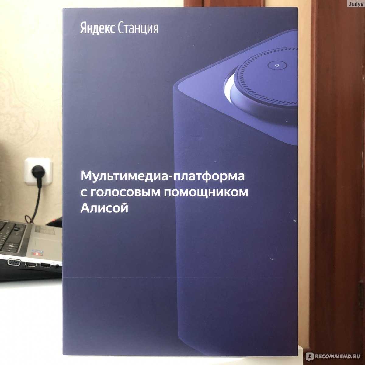 Новые колонки genelec: крушение иллюзий и самого дома | владимир соловьёв | официальный сайт