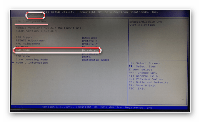 Vt d в биосе. Виртуализация процессора в BIOS. Биос леново виртуализация. Биос i3. Виртуализация в биосе.