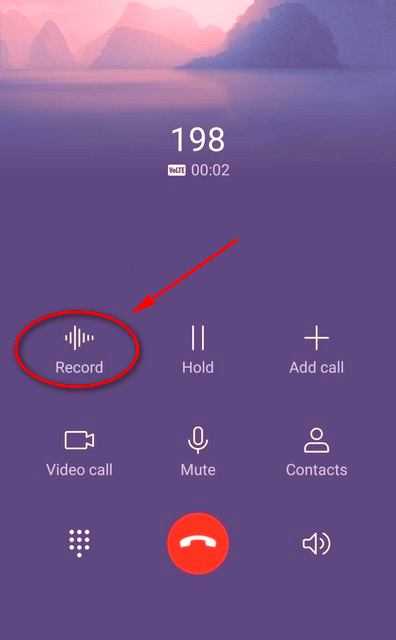 Включи звонок хуавея. Экран звонка на Хуавей. Запись разговора на Хуавей. Звонок на Huawei Honor 10. Как записать телефонный разговор на смартфоне Хуавей.
