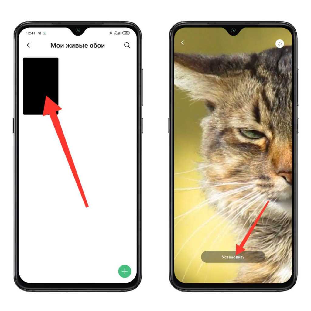 Как установить живые. Как установить живые обои на хонор. Как поставить обои на телефон из галереи. Как установить обои на телефон из галереи. Как установить живые обои из галереи.