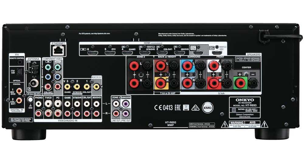 Onkyo tx-nr900e: