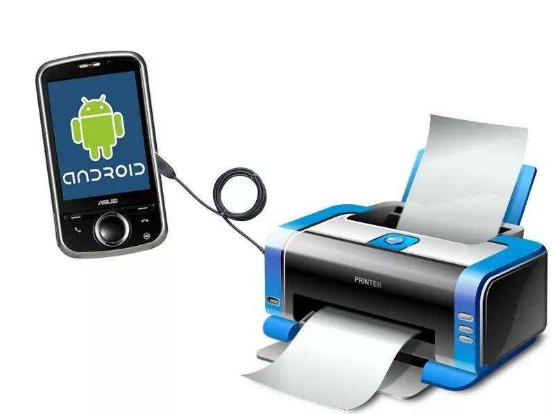 Как распечатать на принтер с телефона или планшета в ос андроид: все способы