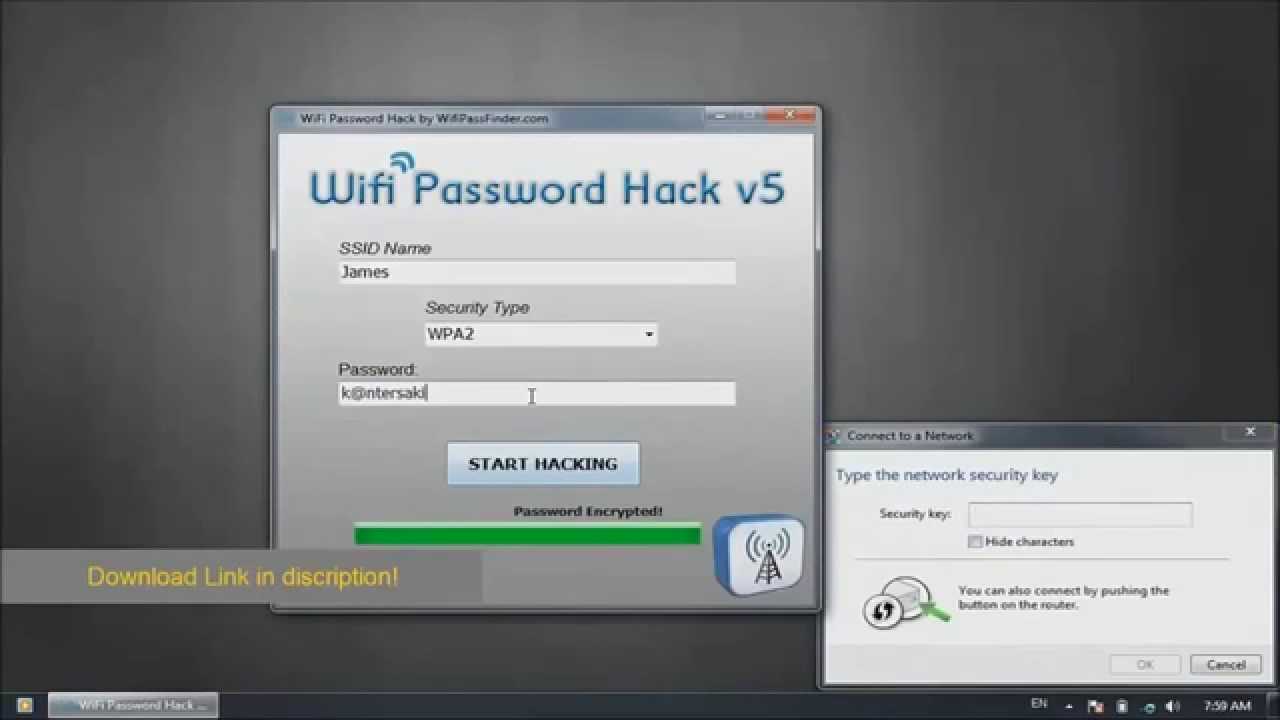 Как узнать соседский пароль