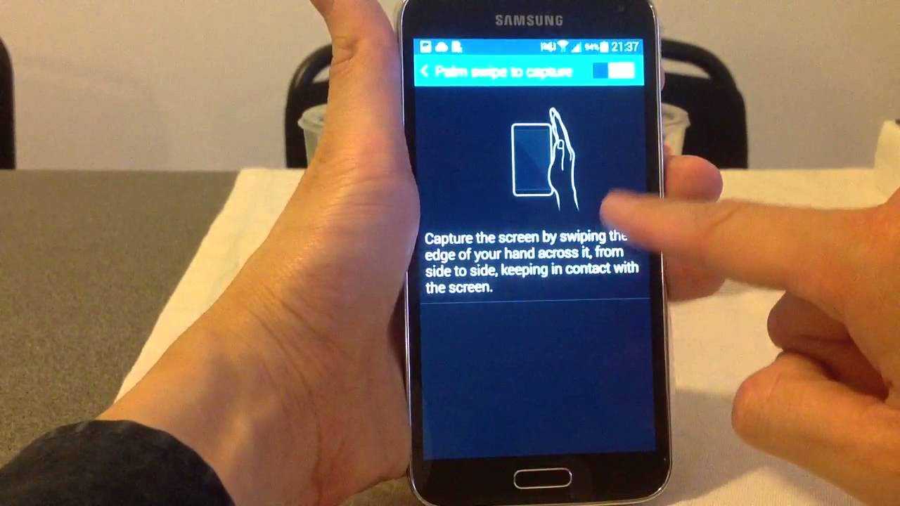 Как снимать видео телефоном самсунг. Экран Samsung Galaxy a10. Samsung Galaxy s3 screenshot. Экран Galaxy a5. Самсунг с двумя экранами.