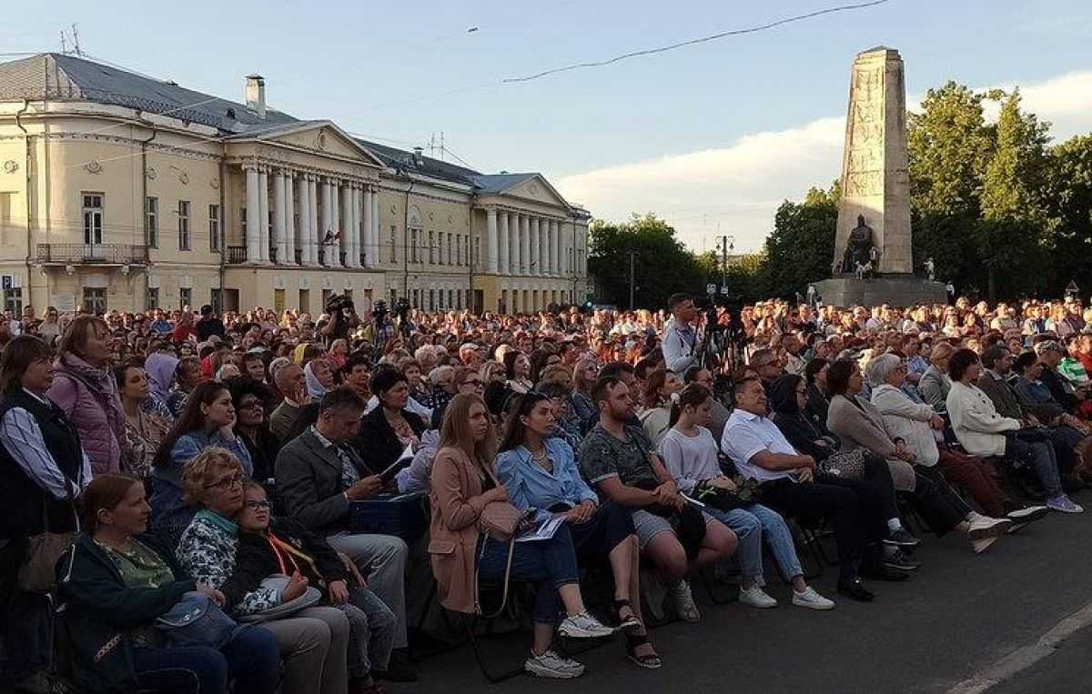 Цифровая россия это ростелеком