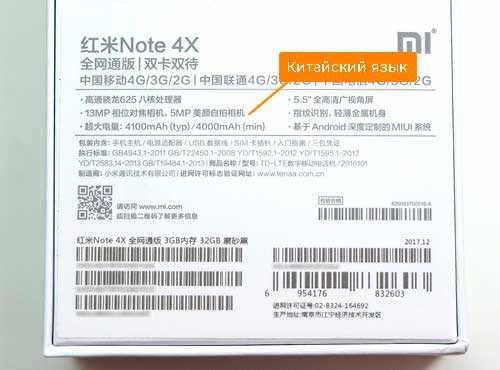Обзор xiaomi mi smart speaker: маруся в китайском корпусе