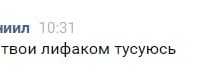 Обзор сабвуфера rel t7i