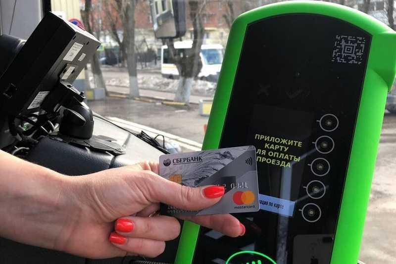 Карта «тройка» и «apple pay» | тройка