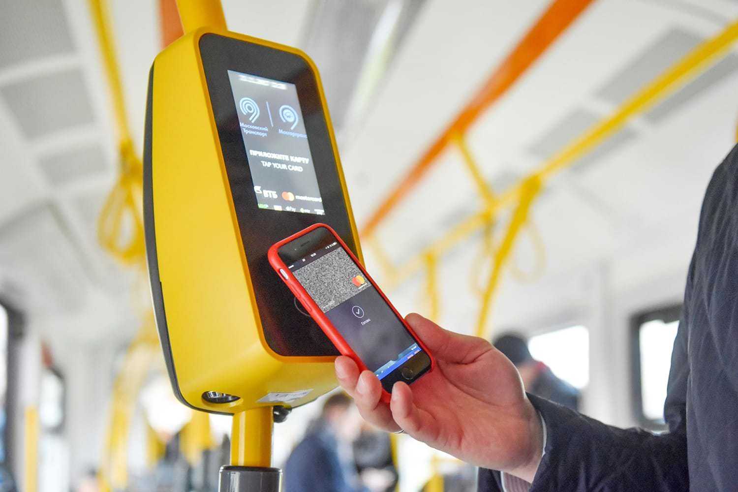 Как добавить тройку в apple pay