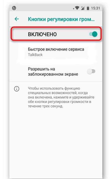Как правильно заряжать телефон (чтоб сохранить аккумулятор): можно ли пользоваться на зарядке или оставлять на всю ночь