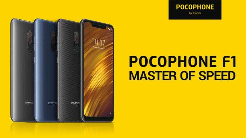 Лучшие смартфоны xiaomi до 15000 рублей
