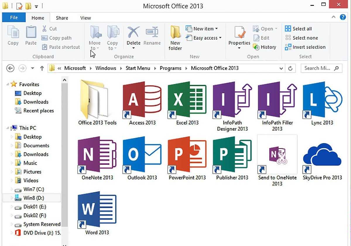 Программы из пакета Microsoft Office