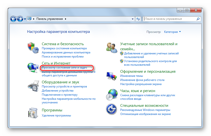 Wi-fi direct: беспроводная передача файлов windows быстрее, чем bluetooth — сеть без проблем