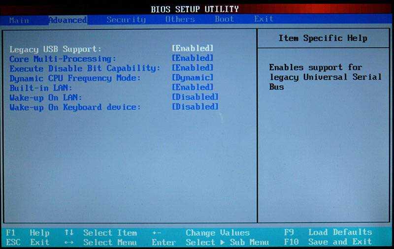 Как зайти в bios на ноутбуке lenovo