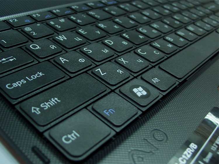 Как отключить клавиатуру на ноутбуке lenovo? - блог про компьютеры и их настройку