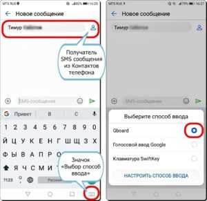 Настраиваем android смартфон для произношения имени звонящего абонента. — информационный портал tiflohelp.ru