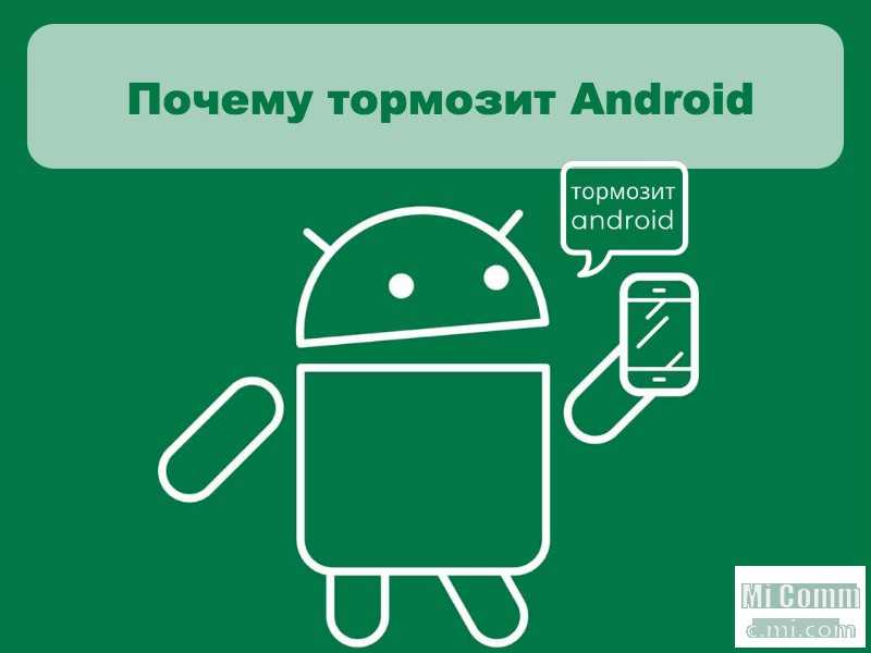 Почему на клавиатуре не работают цифры справа