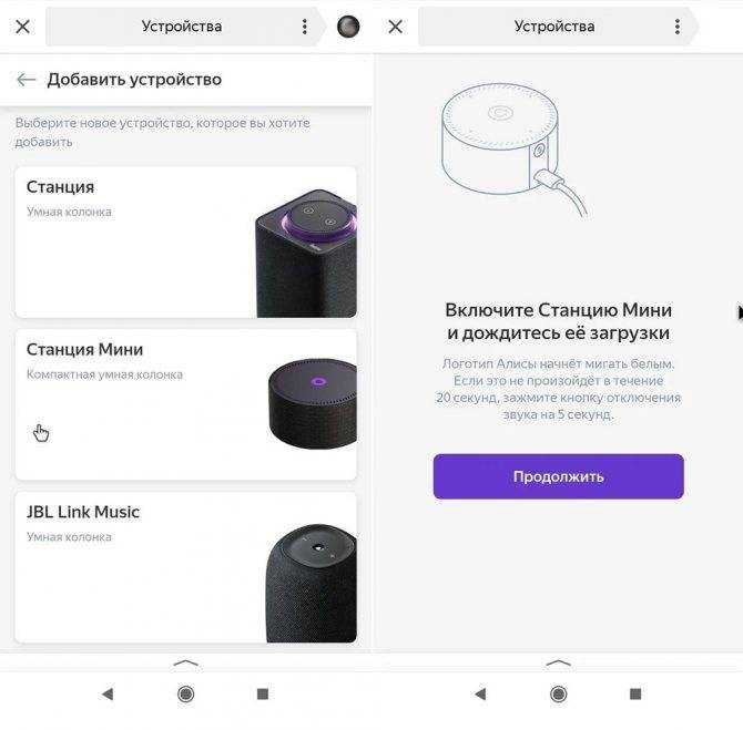Обзор jbl link portable: комфорт в мелочах — wylsacom