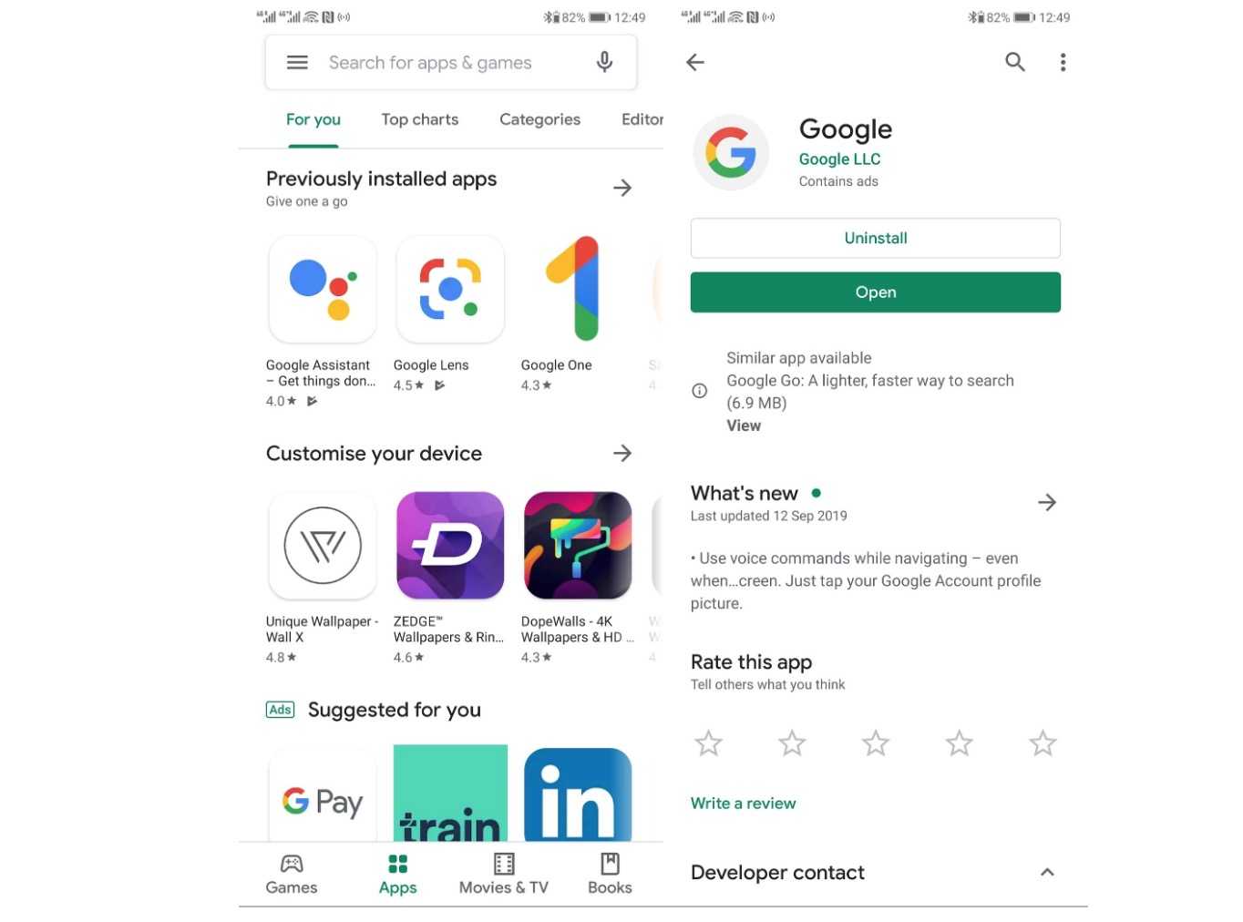 Телефон honor google play. Приложение плей Маркет в Хуавей. Сервисы Google Play. В приложении "сервисы Google Play". Приложения для Huawei для Google.