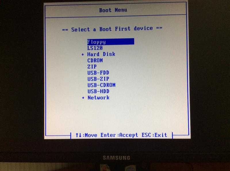 Как зайти в boot menu на компьютере: таблица