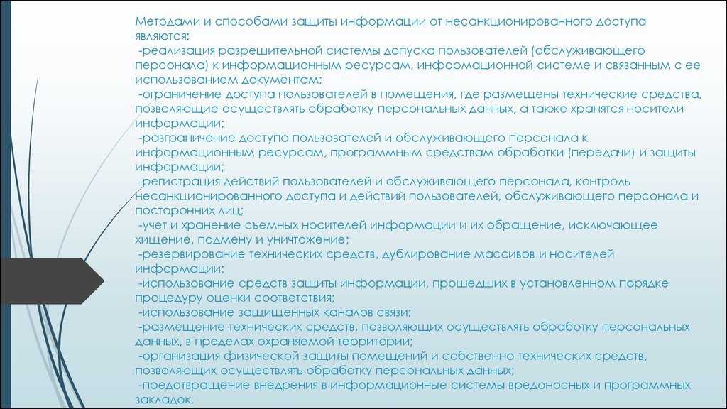 Мтс - обмен старого телефона на новый