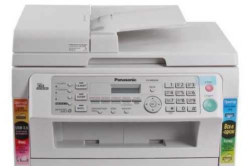 Panasonic kx-mb-серия мфу kx-mb1500