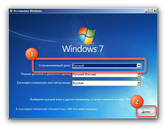 Переустановка windows 7 на ноутбуке