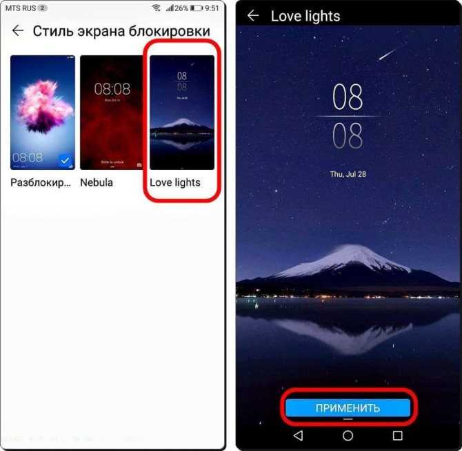 Инструкция по установке виджетов на телевизоры samsung smart tv