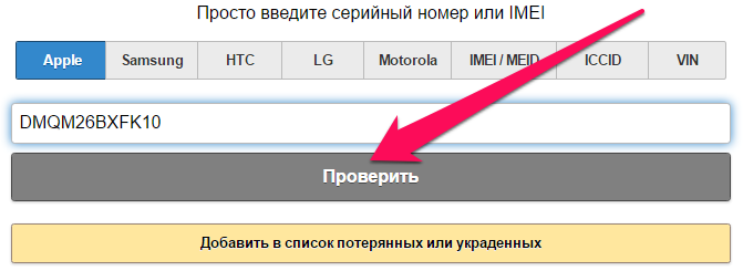 Страна-производитель samsung: на что влияет этот параметр :: syl.ru