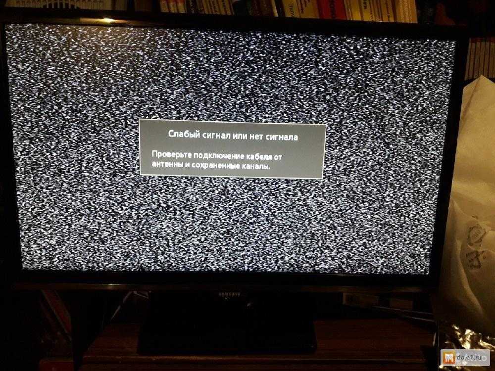 Что делать, если не работает телевидение ростелеком: черный экран, нет сигнала