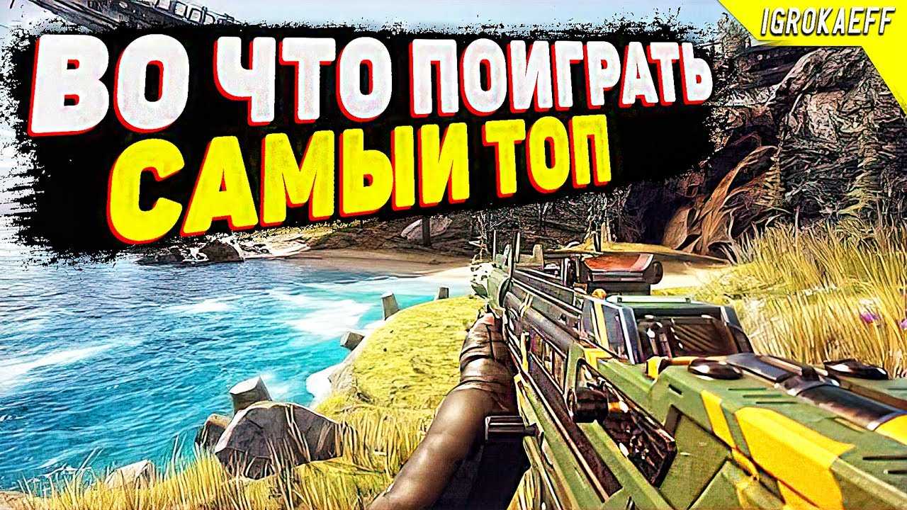 Рейтинг лучших эхолотов для рыбалки в 2022 году