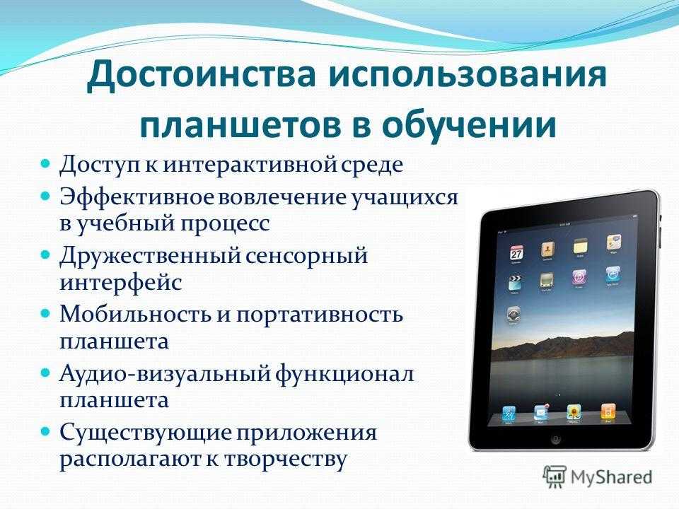 Обзор бюджетного смартфона inoi 7 2020 — i2hard