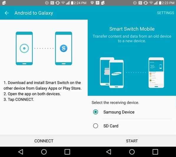 Как перенести данные с андроида на андроид. Смарт свитч хонор. Перенос данных с андроида на андроид Samsung. Перенос данных смарт свитч. Приложение для переноса данных на Samsung.