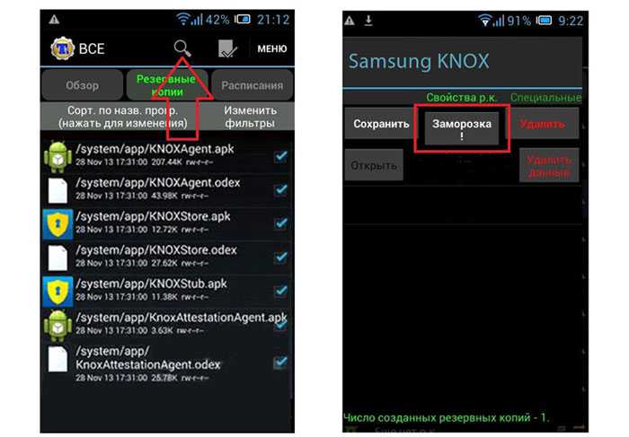 Samsung pay: приложение, программа, платежная система