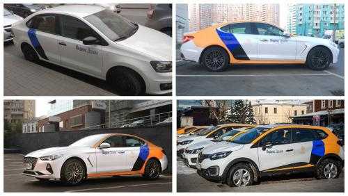 Все штрафы за превышение скорости по пдд рф
