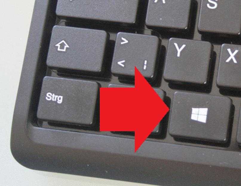 Как выключить ноутбук леново. Кнопки для перезагрузки ноутбука асус. Комбинация для перезагрузки ноутбука асус. Перезагрузить компьютер с помощью клавиатуры. Перезагрузить ноутбук с клавиатуры.