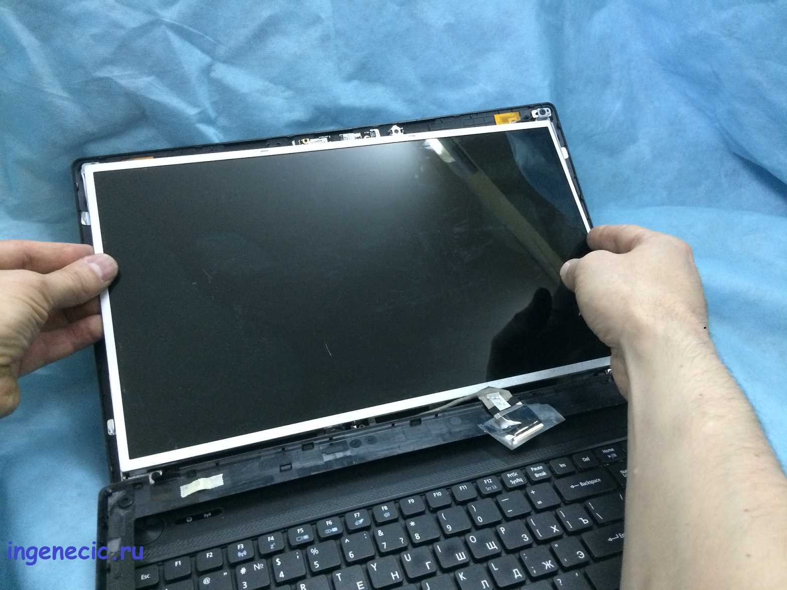 Экран простого ноутбука