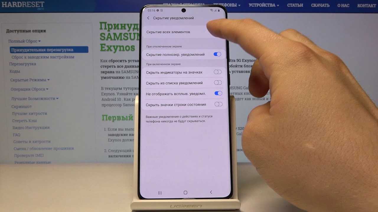 Samsung переименовали приложение gear в galaxy wearable, и устранили проблемы совместимости с android pie