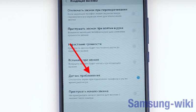 Не включается смартфон или зависает на экране логотипа — способы решения для samsung