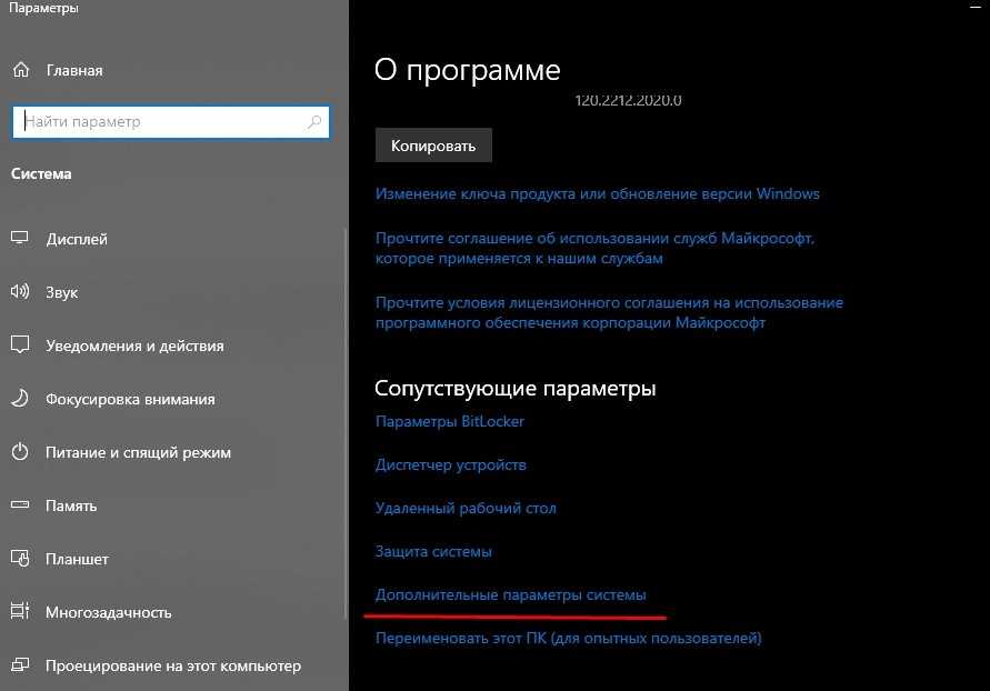 Домашняя группа windows 10. Настроить сеть виндовс 10.