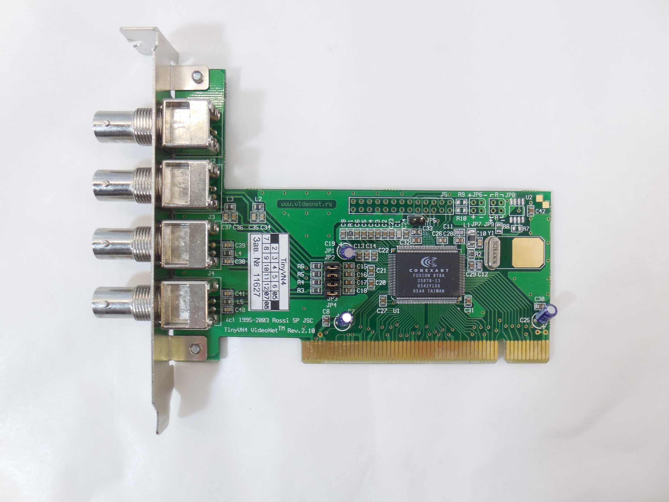 Устройства для видеозахвата av/hdmi для профессионалов и любителей (aliexpess)